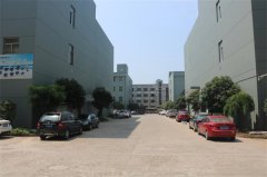 云开平台网站登录入口-办公楼2